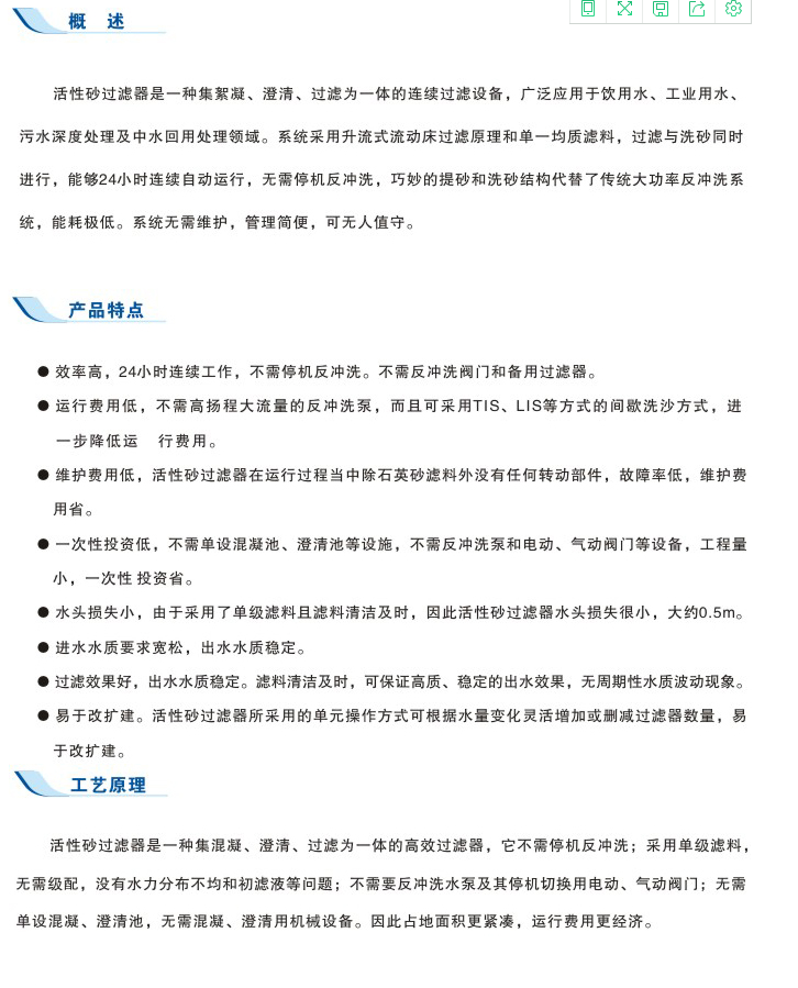 圖片1
